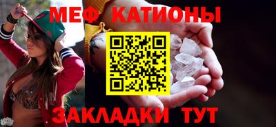 гидра Сланцы
