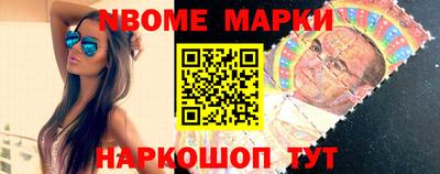 а пвп мука Славянск-на-Кубани