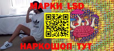кокс Старая Купавна