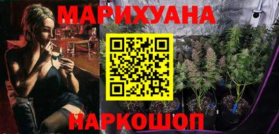 а пвп мука Славянск-на-Кубани