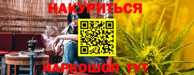 а пвп мука Славянск-на-Кубани
