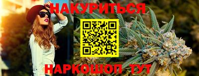 а пвп мука Славянск-на-Кубани