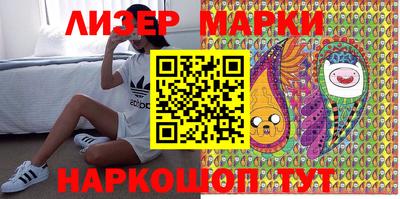 PSILOCYBIN Среднеуральск