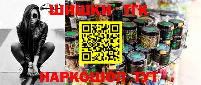 наркотики Славгород