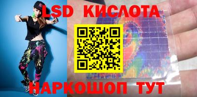 а пвп мука Славянск-на-Кубани
