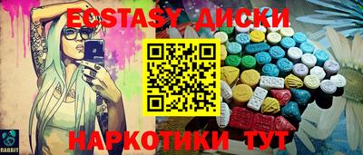 кокс Старая Купавна
