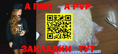 PSILOCYBIN Среднеуральск
