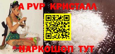 PSILOCYBIN Среднеуральск