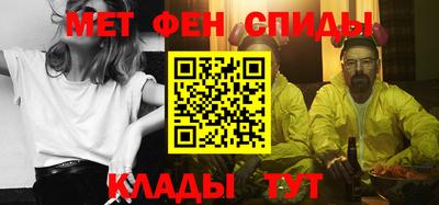 а пвп мука Славянск-на-Кубани