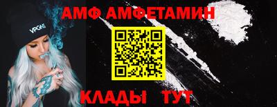 PSILOCYBIN Среднеуральск
