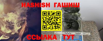 PSILOCYBIN Среднеуральск