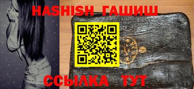 PSILOCYBIN Среднеуральск